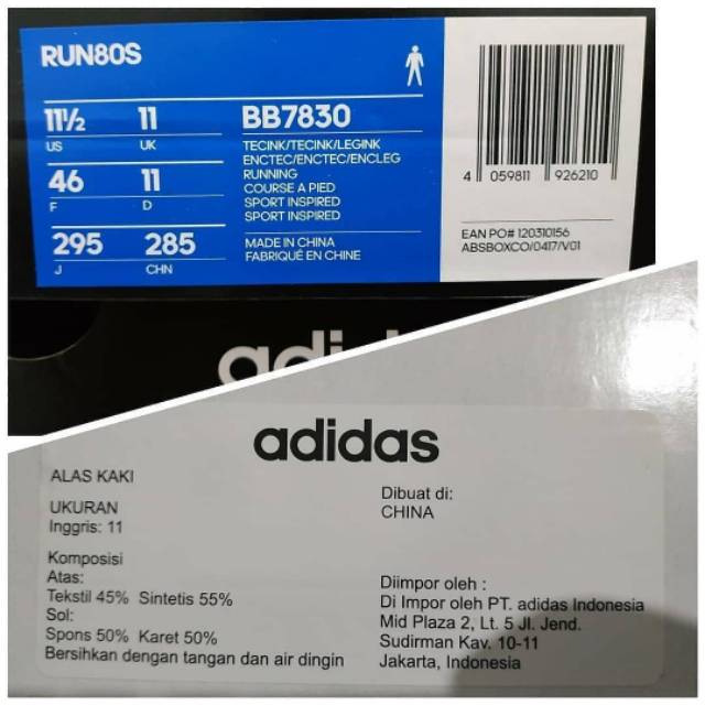 adidas bb7830
