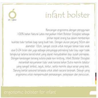DOOGLEE INFANT BOLSTER