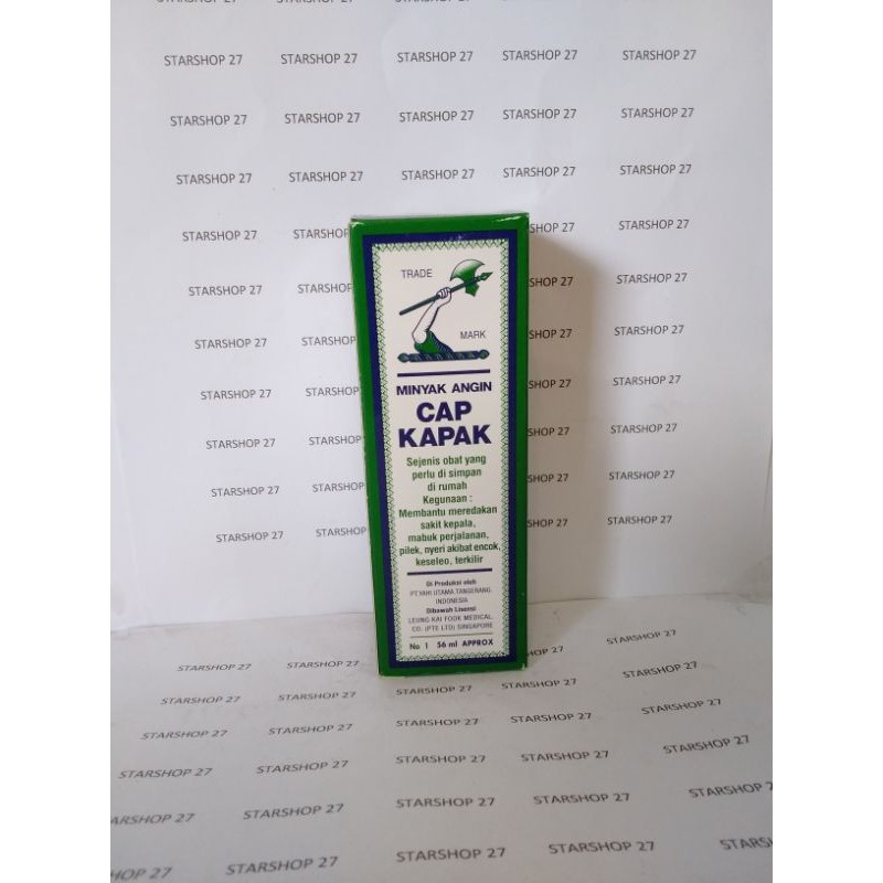 Minyak angin cap kapak 56ml