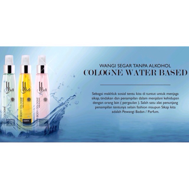 Mazaya Body Cologne 150ml