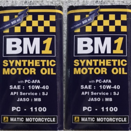 Oli motor matic BM1 10/40 - 800 ml | Mio / Beat / Vario / Spacy / xeon / GENIO