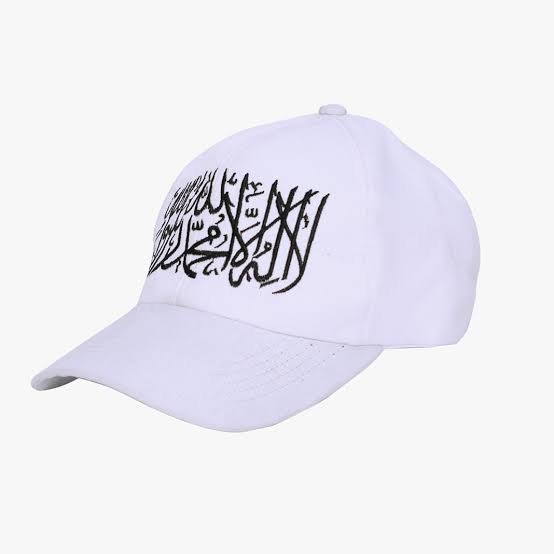 TOPI TAUHID | TOPI BASEBALL BORDIR TAUHID | TRUCKER HAT TAUHID