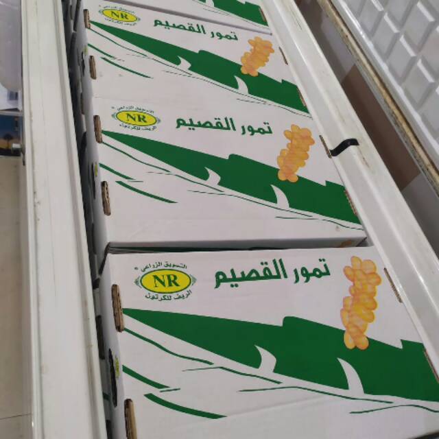 

Kurma Sukari 3Kg / Kurma Stamina / Oleh-oleh Haji&Umroh