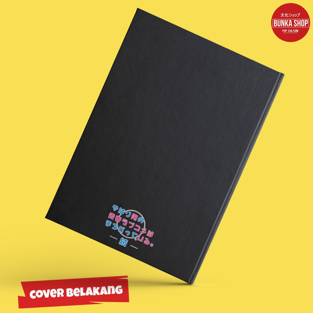 

Terlaris ✨ - Note Book Anime Oregairu Yukino Yukinoshita Hardcover A5 Buku Tulis Catatan Note Agenda Planner3.1.23