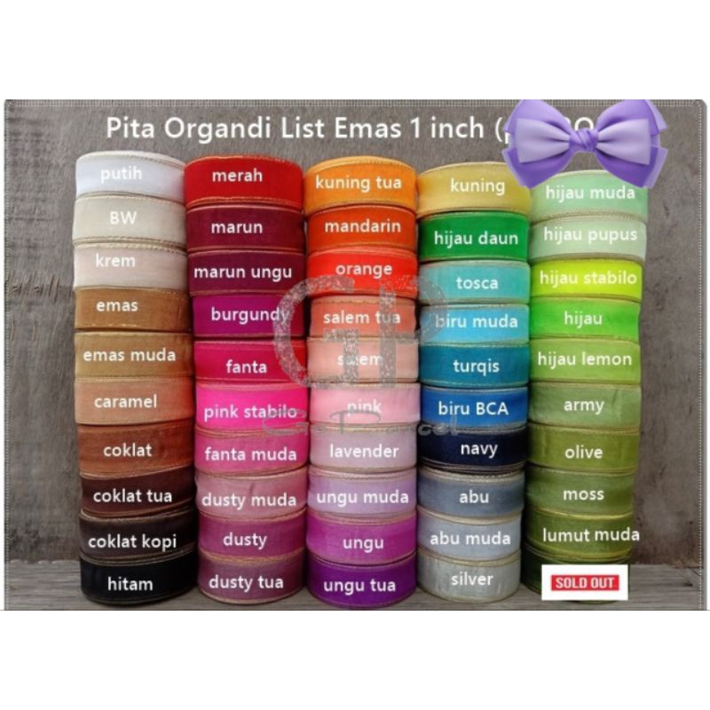 ( Rol 20 Yard ) PITA ORGANDY LIS EMAS 1 IN ( 2.5 CM ) - 1 INCH GOLD LIST / PITA ORGANDI LIS EMAS /