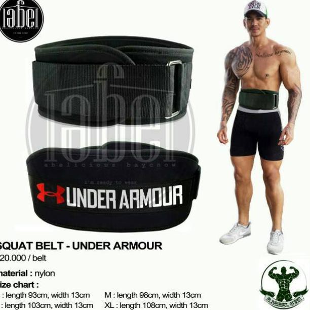 under armour gym belt