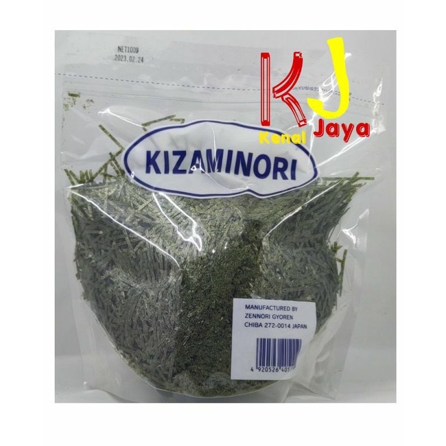 KIZAMINORI / Kizami Nori / Shredded Nori 100g