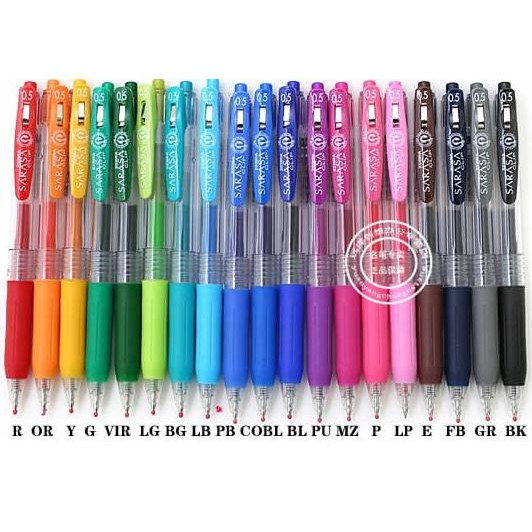 

Pulpen Gel Zebra SARASA CLIP 0.5mm ( per Pcs ) - Hijau