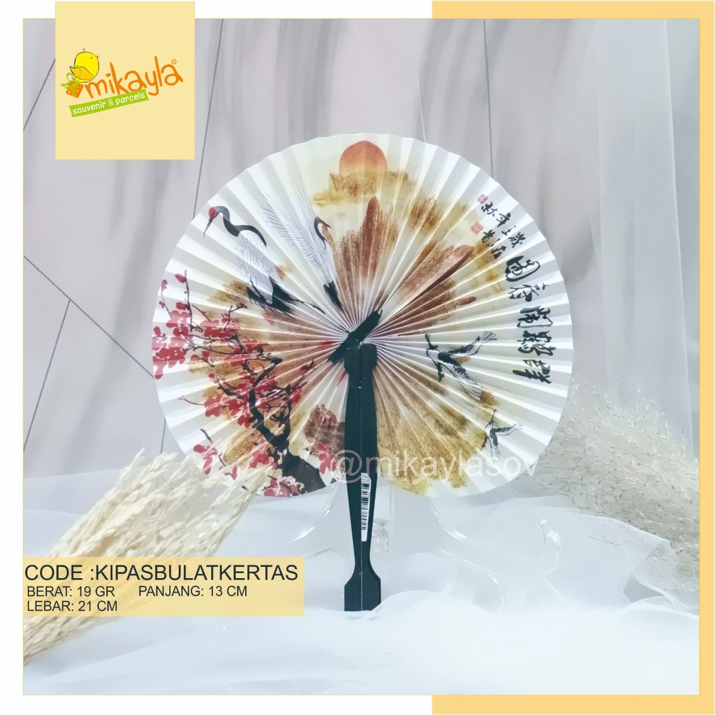 Souvenir KIPAS BULAT KERTAS/Souvenir Pengantin/ Souvenir Nikah/ Souvenir annivisary