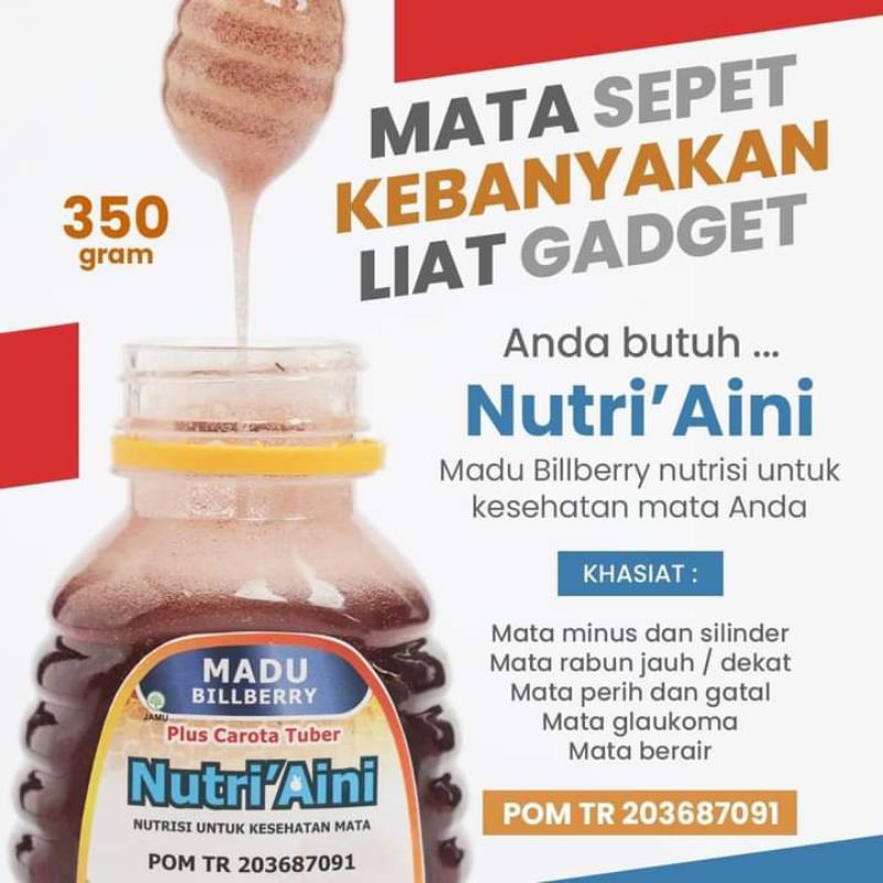 Vitamin mata kesehatan mata obat mata madu sehat mata madu bilberry