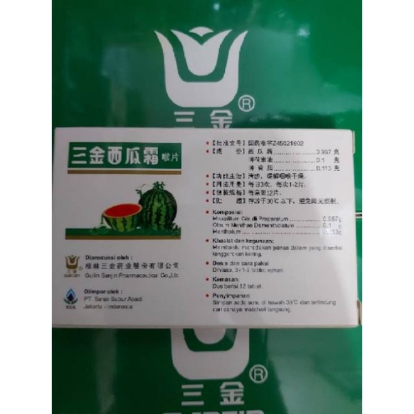 Permen Sanjin Watermelon Frost Lozenges (12tablet)