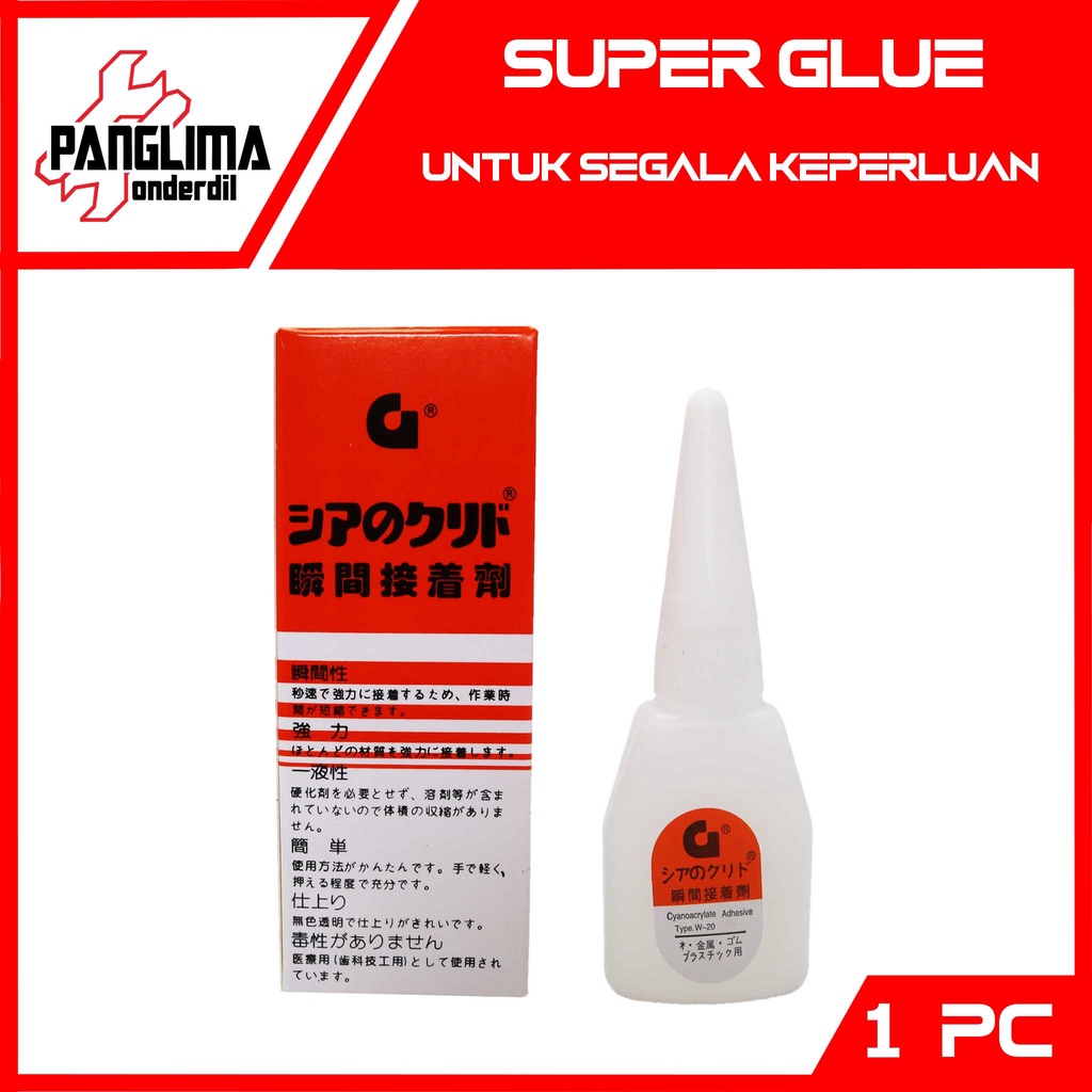 Super Glue G Tong Sheng Korea Ori 100% Lem-Perekat Cair