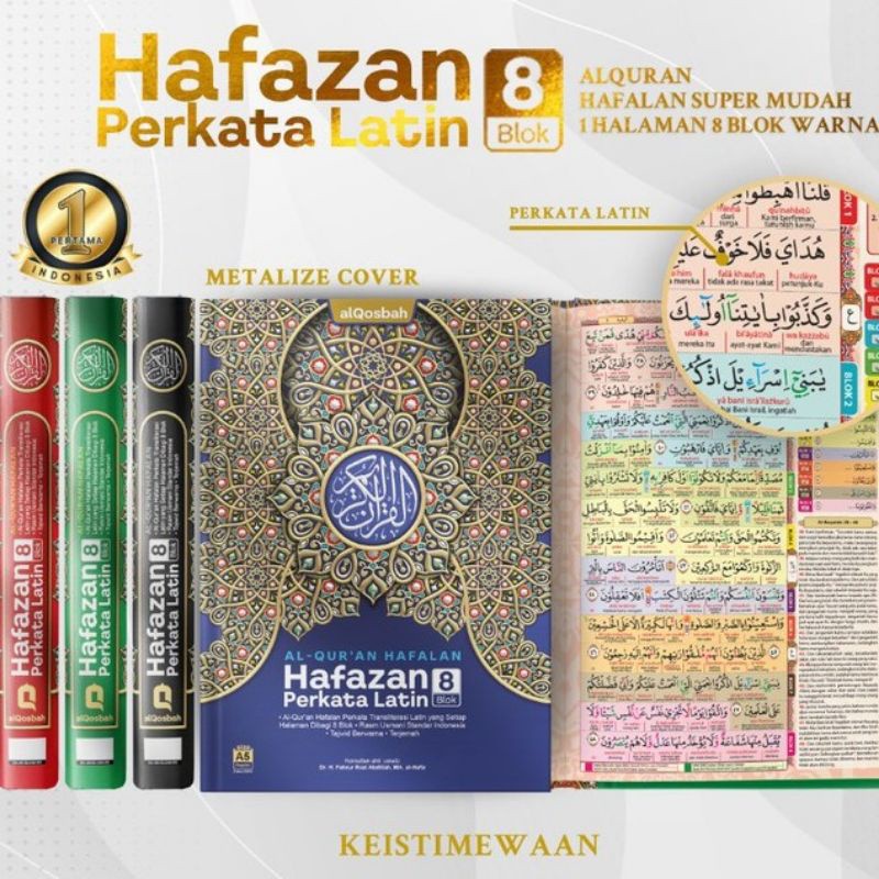 Jual Alquran Hafalan A5 Hafazan 8 Blok Warna, Al Quran Tajwid Dan ...