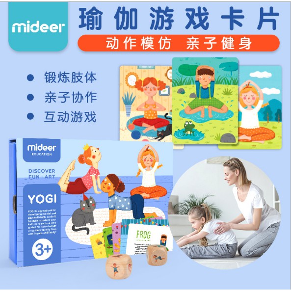 TweedyToys - Mideer Yogi Card Dus / Belajar Yoga Anak