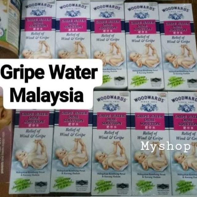 expired gripe water