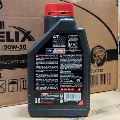 OLI MESIN MOTOR MOTUL 3100 GOLD 15W-50 1 LITER