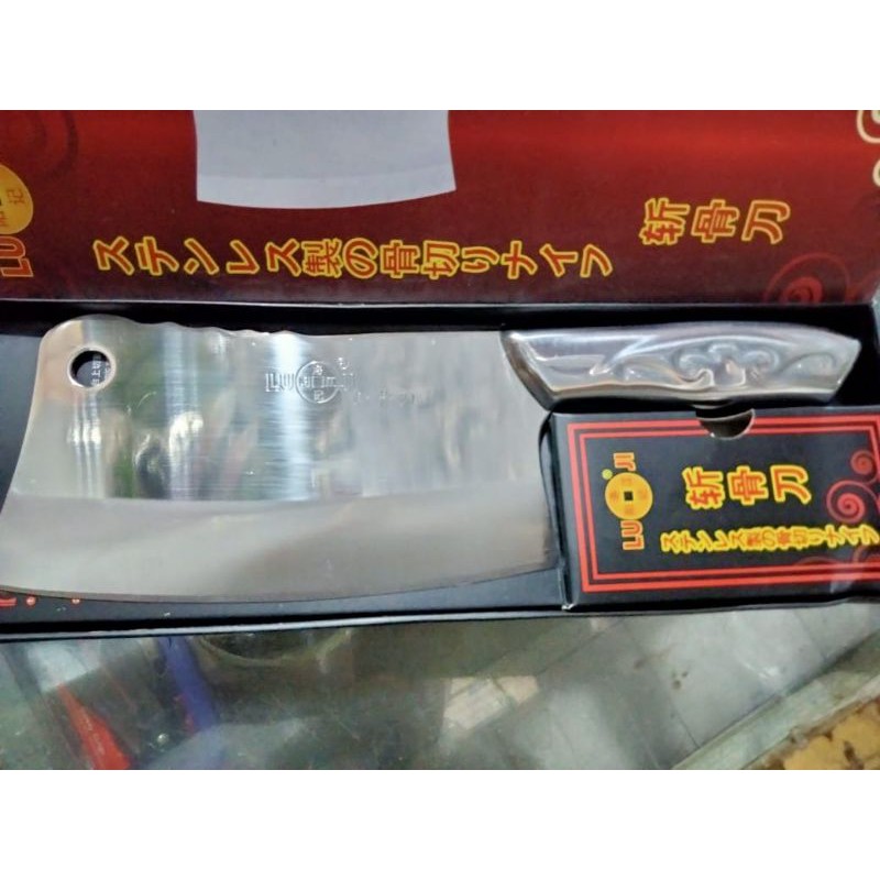 golok ayam / golok cincang / golok tulang / pisau daging