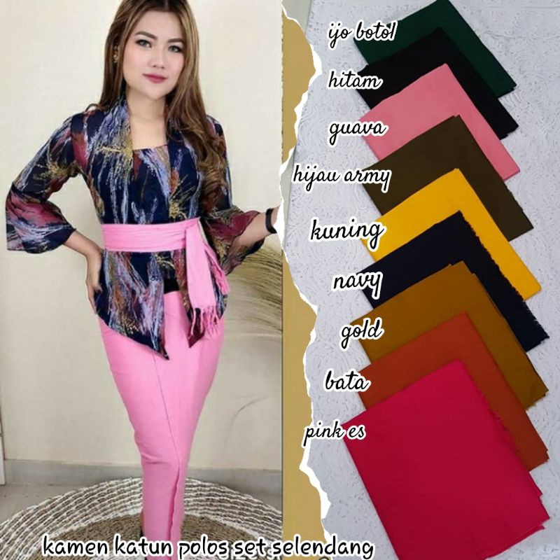 Kamen lembaran set selendang/Kamen lembaran/Kamen bali