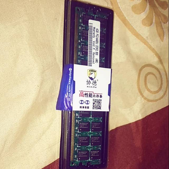 4 GB PC 2-6400U DDR2 AMD