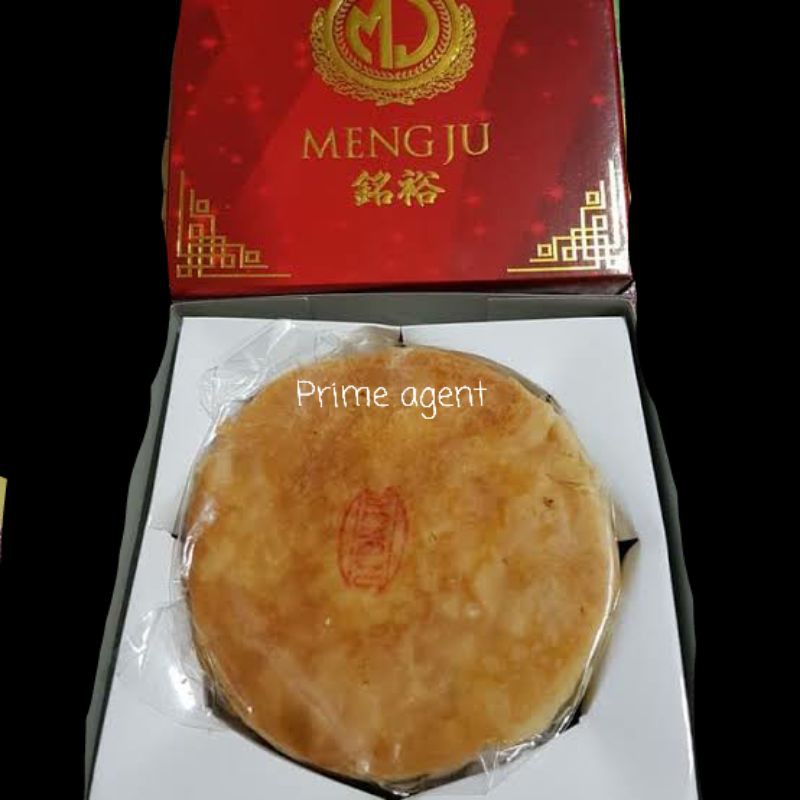 

Kue Bulan Meng Ju / Nyiet Piang / La Pia / Guek Pia (Khas Pontianak) - 1 pcs