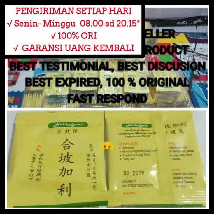 

TERLARIS! Teh Herbulgari