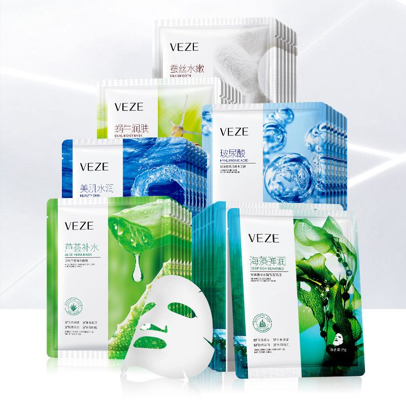 VEZE Natural Sheet Mask Hydrating Moisturizing Mask Masker Wajah BQ048