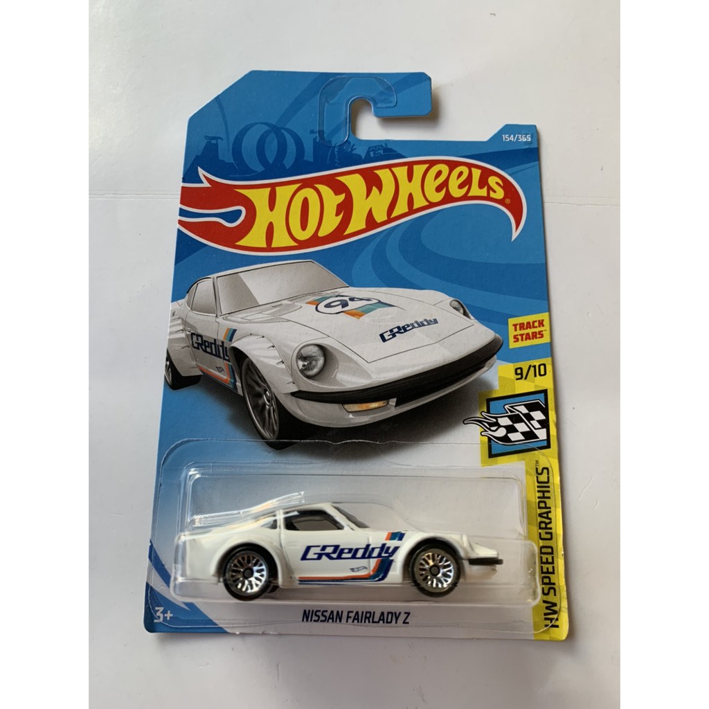 HOT WHEELS HOTWHEELS NISSAN FAIRLADY Z PUTIH STICKER GREEDY HW SPEED GRAPHICS DIECAST TRACK ORIGINAL