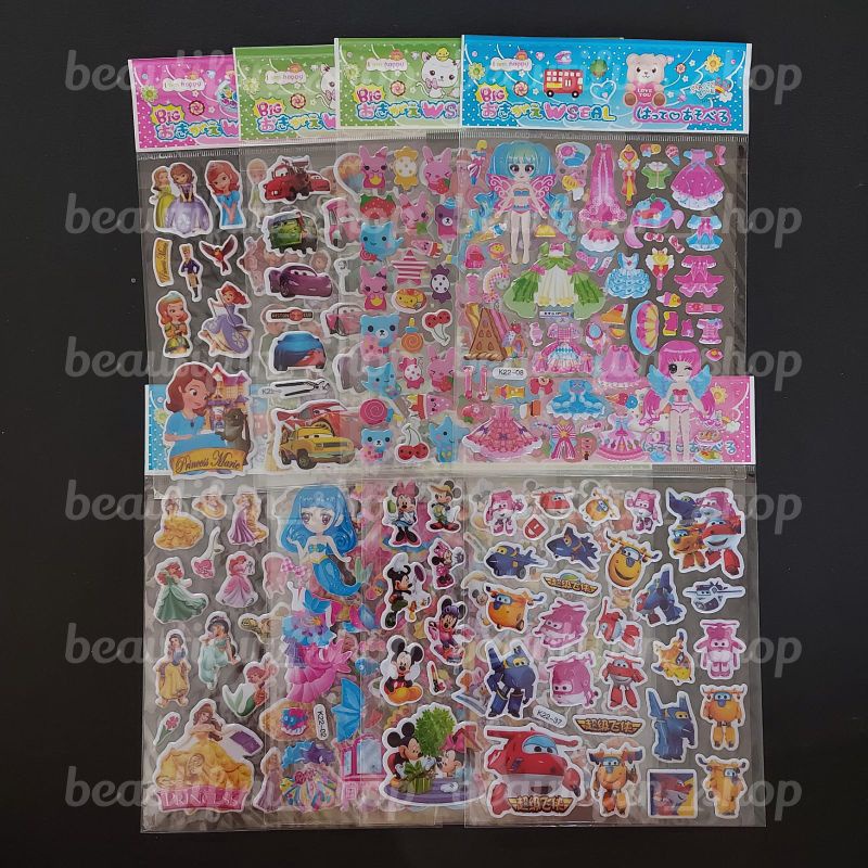 

Sticker anak timbul 3d | mainan sticker anak timbul | stiker 3d anak | stiker timbul | sticker 3d anak | sticker timbul | mainan stiker anak timbul | stiker timbul | mainan tempel stiker | mainan tempel sticker | aktivitas menempel anak | stiker anak lucu