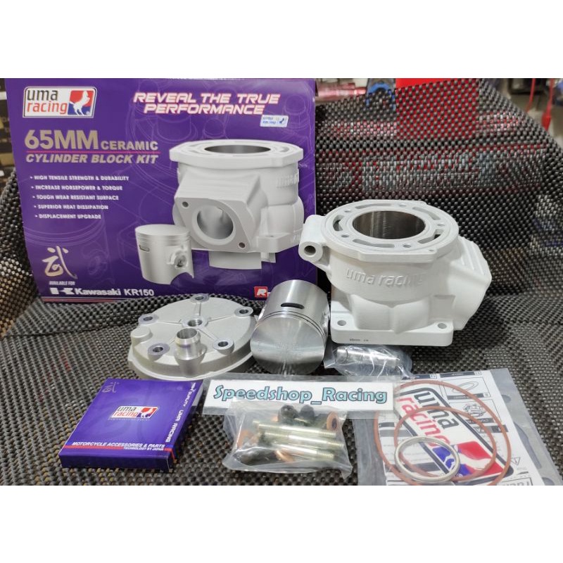 BLOK SEHER STANDAR NINJA 59 MM UMA RACING 65 MM KERAMIK NINJA 150 R RR SS UKURAN 65 MM PIN 15 MM KOM
