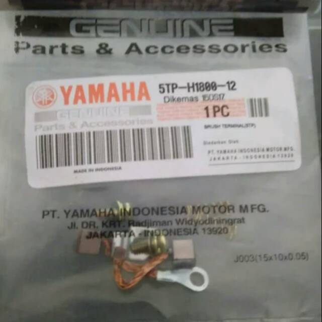 Abqory part___Areng Cool Starter Jupiter Byson ARENG COOL STATER Jupiter MX