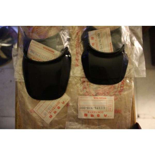 Promo Terbaik   kepet spakbor depan belakang cb125 cb100 gl original nos