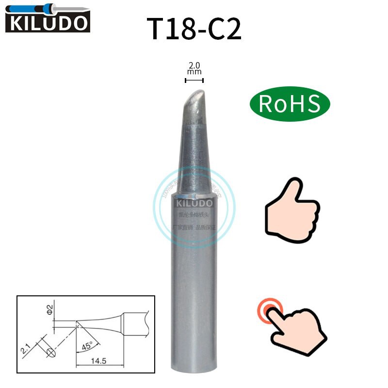 

kiludo 5pcs T18-C2 soldering Tip for hakko fx-888888D Iron Tip FX-880188028803