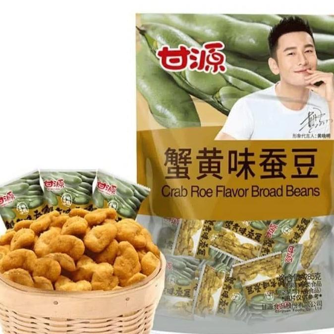 

Gan Yuan Crab Roe Broad Beans / Sunflower Seeds Kacang Koro / Kwaci