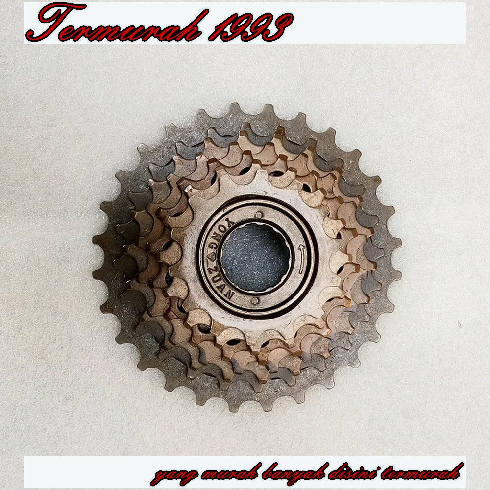 Freewheel 7 speed model ulir