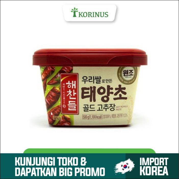 

CJ HAECANDLE GOCHUJANG TYC 500GR / SAMBAL PASTA KOREA