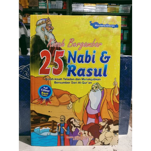 kisah bergambar 25 nabi dan rasul