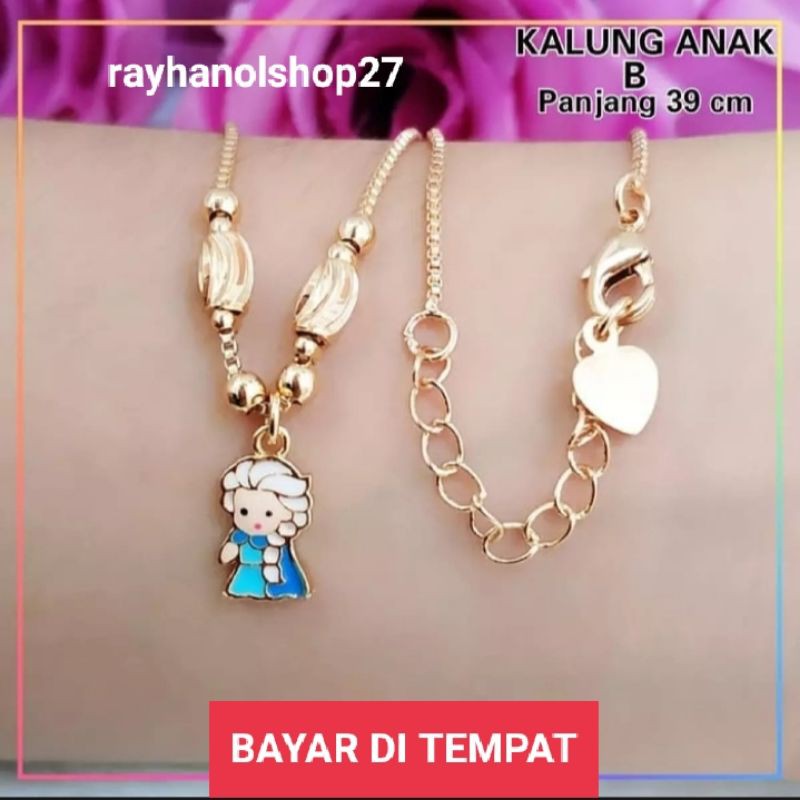 Kalung Xuping anak anak motif pilihan lapis emas 24k gold