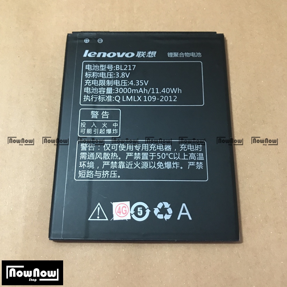 Baterai Lenovo S930 - S939 - S938T BL217 Batre Battery HP