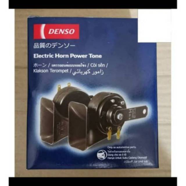 Klakson/ horn mobil motor Denso power tone trumpet keong 12v