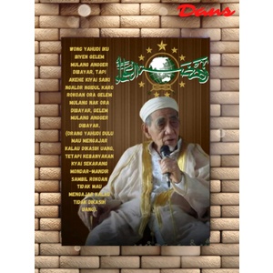 Mbah Moen, Poster KH maimun Zubair,Hiasan Dinding,Pajangan dinding, MM
