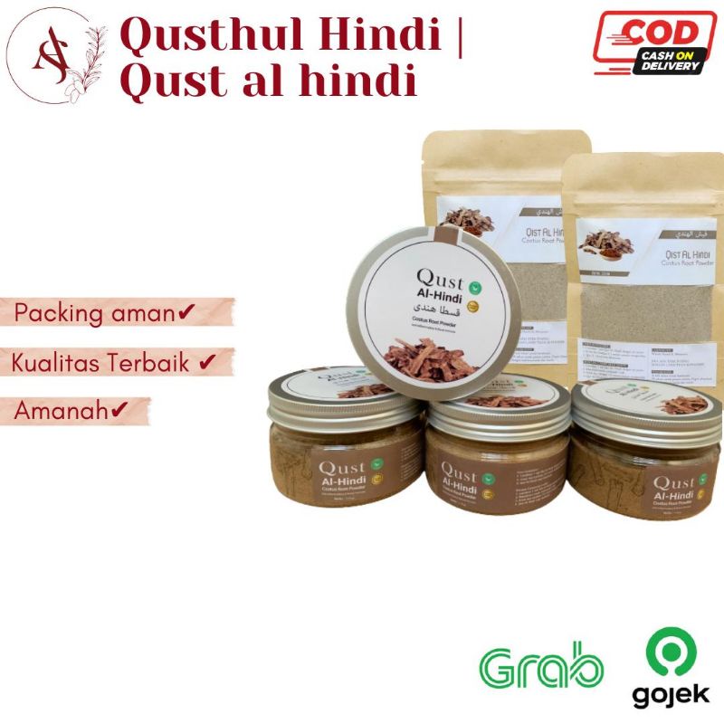 Qisthul Hindi Qusthul Hindi Qustul Hindi Qistul Hindi Qist Al Hindi Qust Al Hindi Original