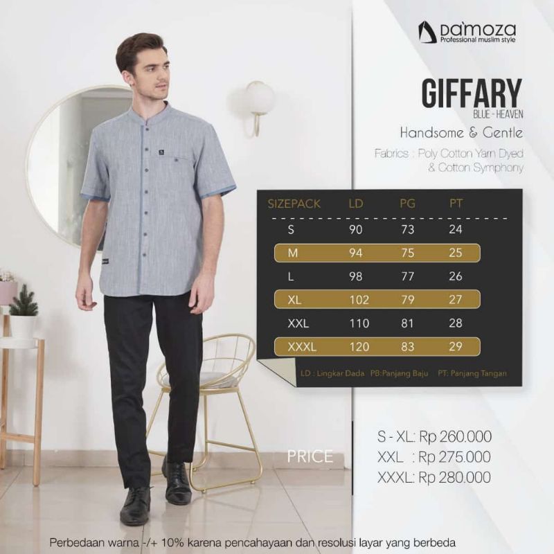 BAJU KOKO damoza giffary