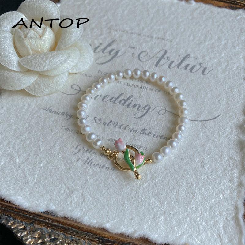 Gelang Tangan Rantai Aksen Bunga Tulip + Mutiara Imitasi Untuk Wanita