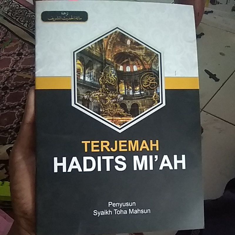terjemah hadist miah ukuran buku tulis