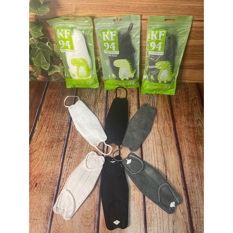 ECER Masker KF94 / Masker KF94 Anak Polos Putih dan Hitam/ Masker KF94 Anak Polos ECER/SATUAN