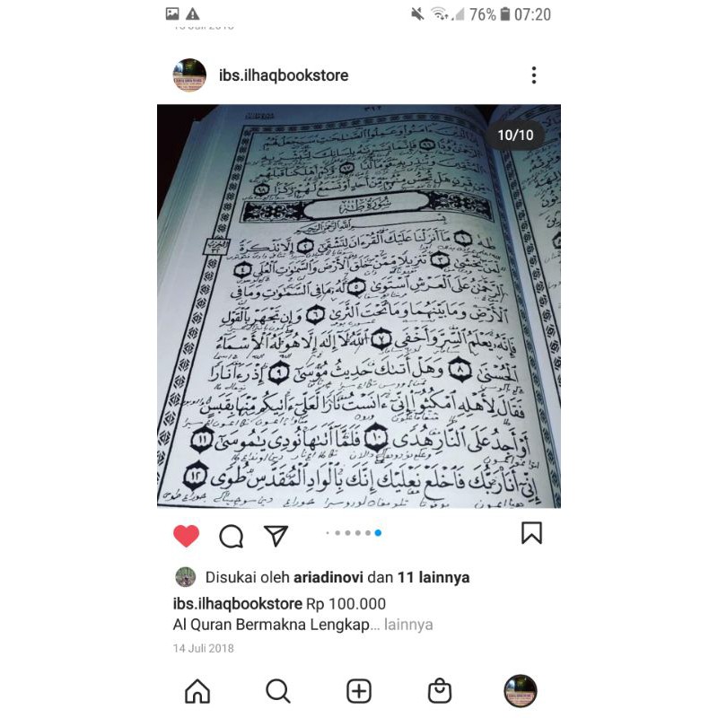 Al Quran tombo ati al quran makna pesantren lengkap