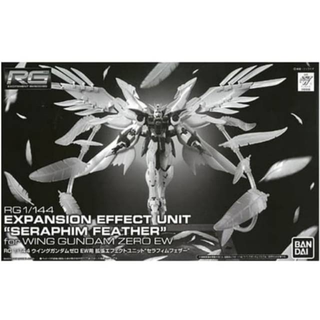 P. Bandai RG Seraphim Feather Effect + Base , Gundam Wing Zero Custom