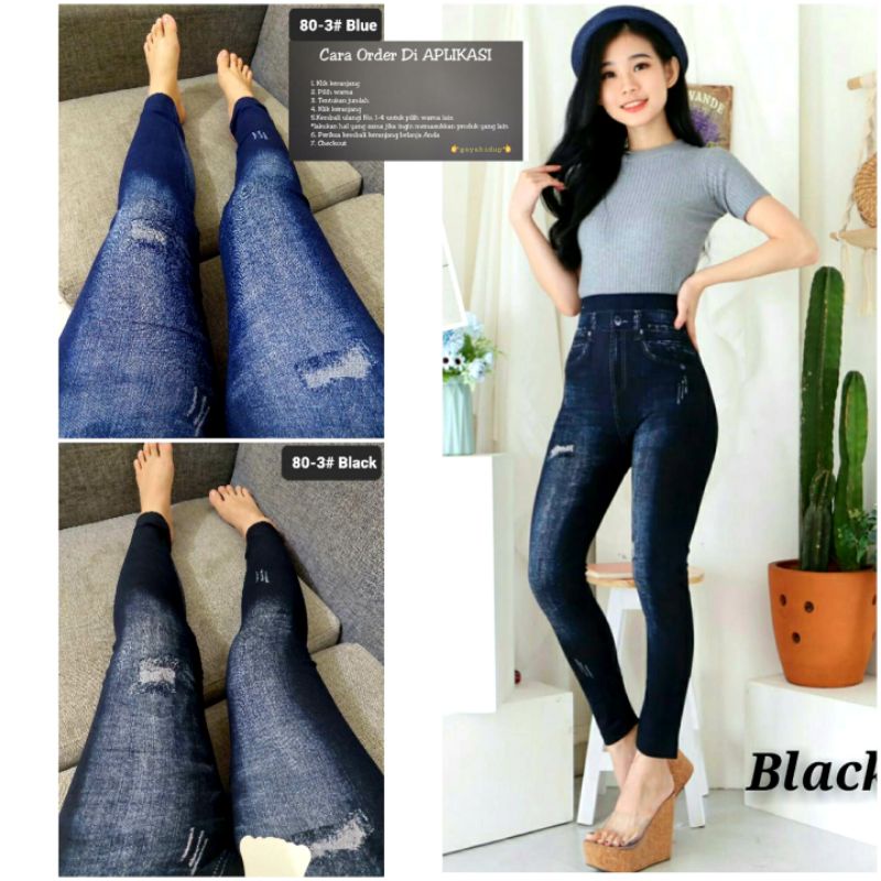 LEGGING JEANS MOTIF HITAM BIRU PANJANG