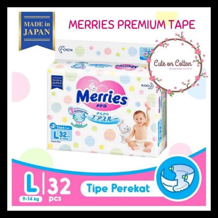 MERRIES PREMIUM TAPE L32 L 32