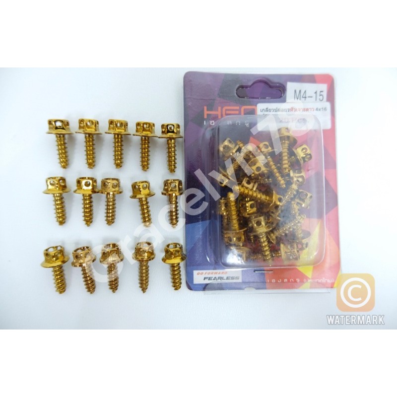 probolt flower baut bodi segala jenis motor merek heng bahan stenlies harga satuan  FOURSIX_46